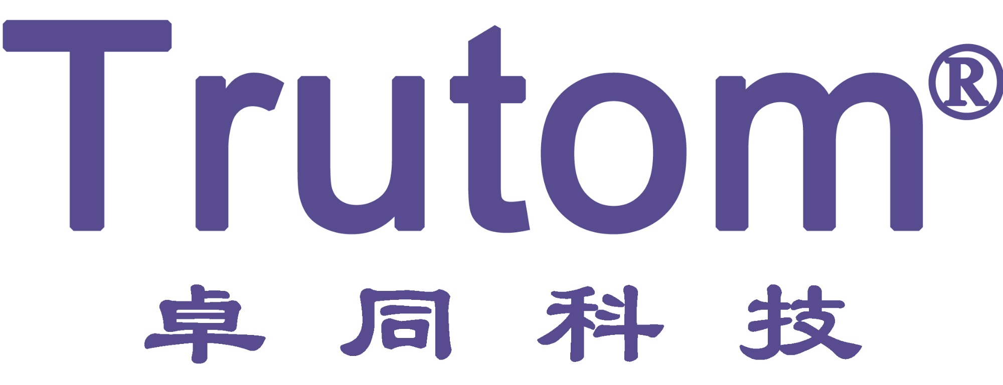 廣州卓同電子科技有限公司
