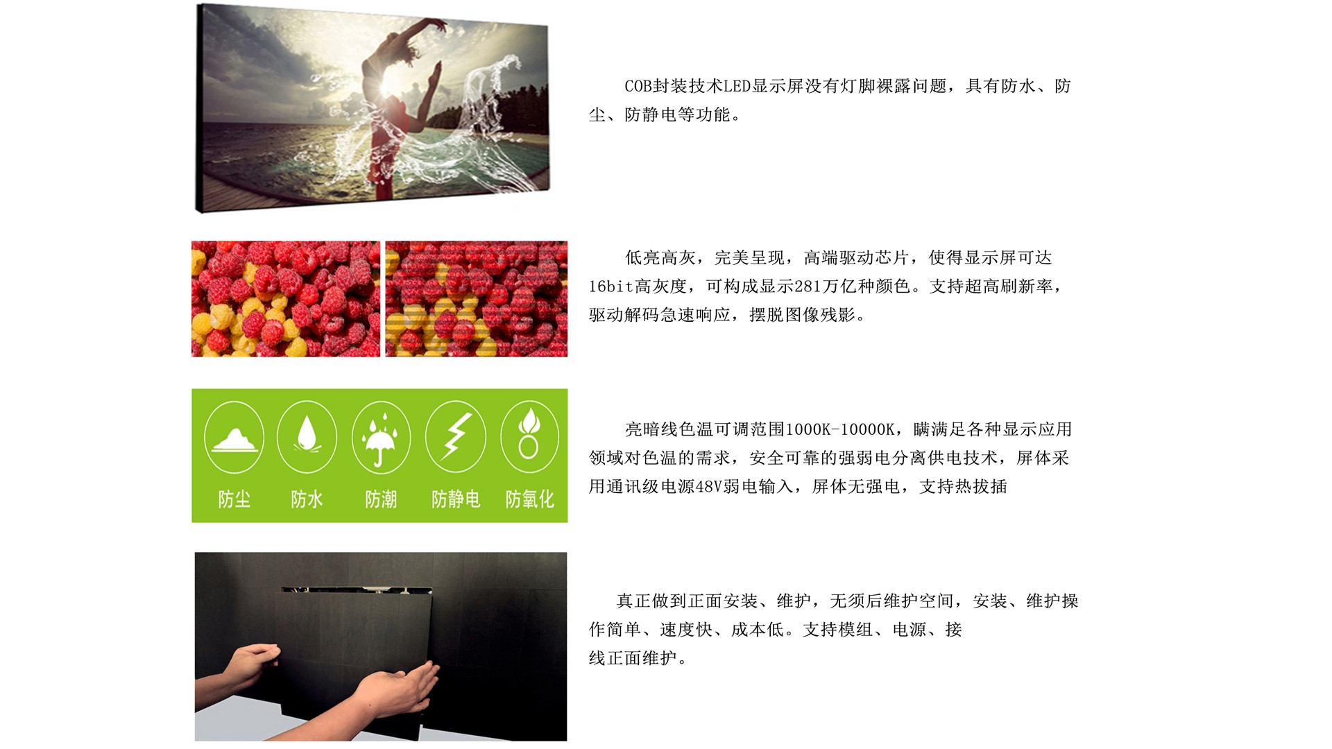 圖片關(guān)鍵詞