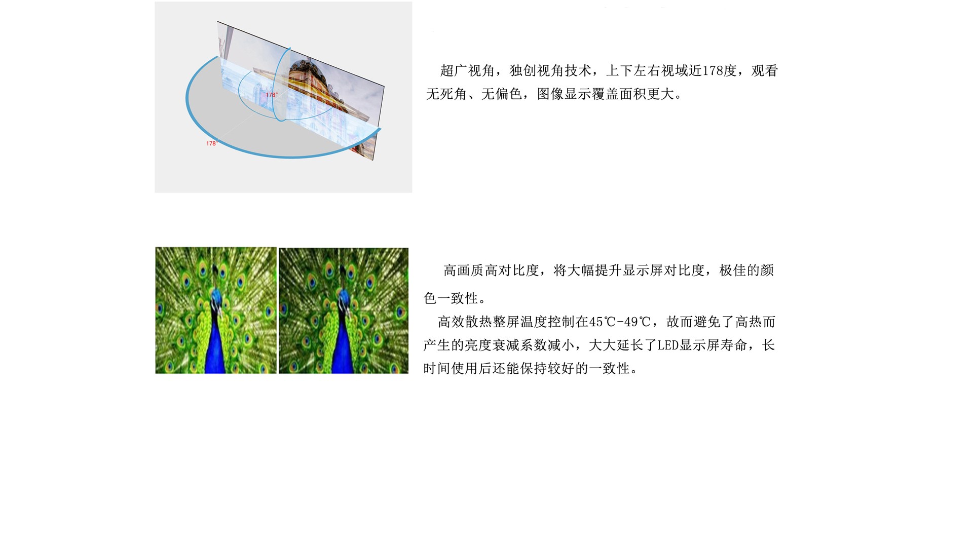 圖片關(guān)鍵詞
