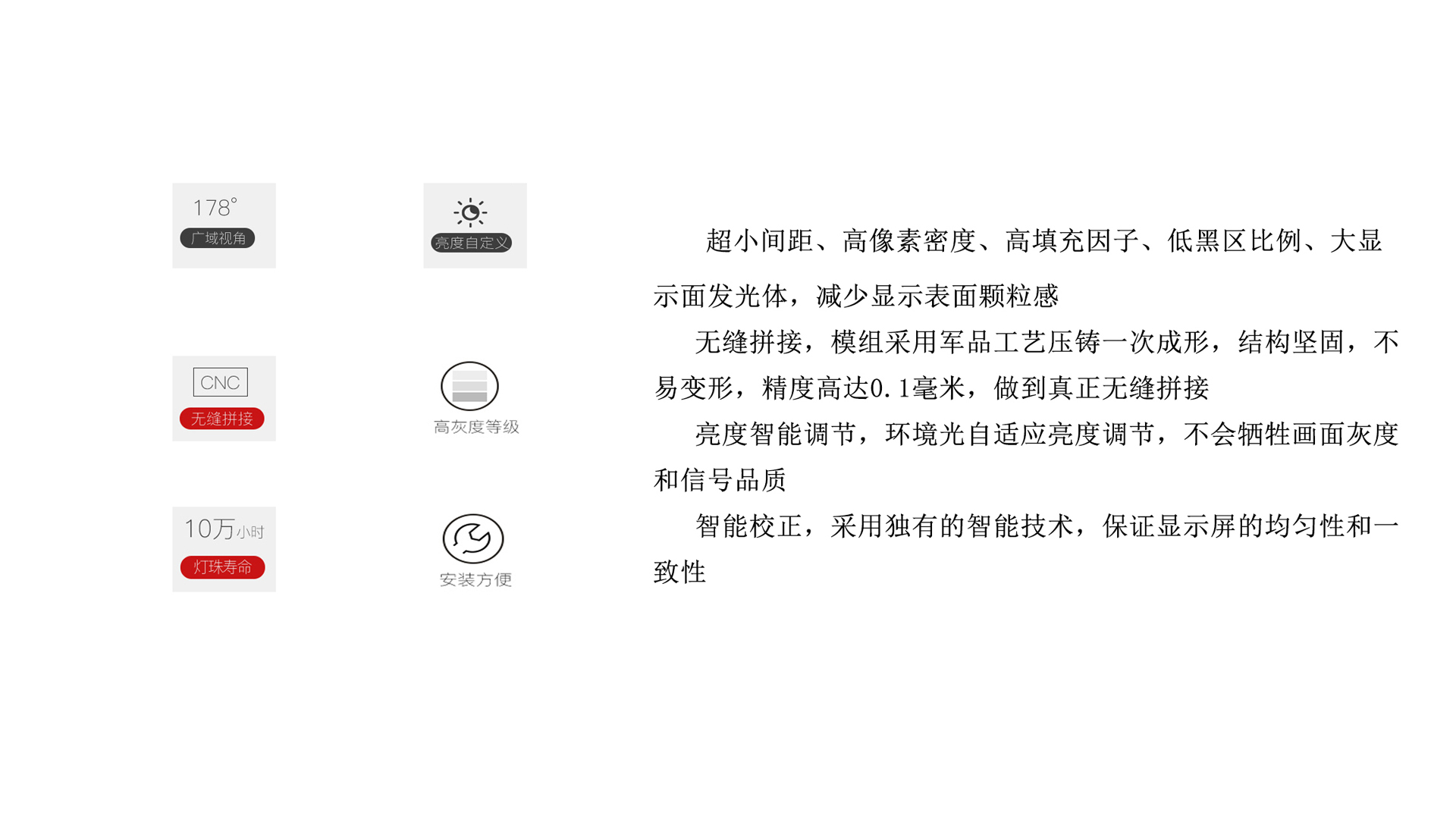 圖片關(guān)鍵詞
