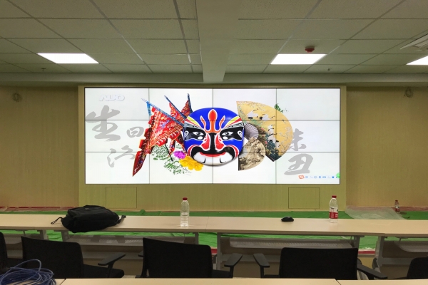 廣州五山街道服務(wù)中心