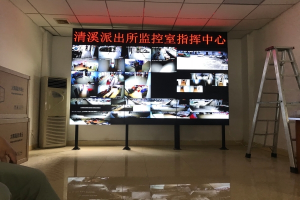 東莞清溪派出所
