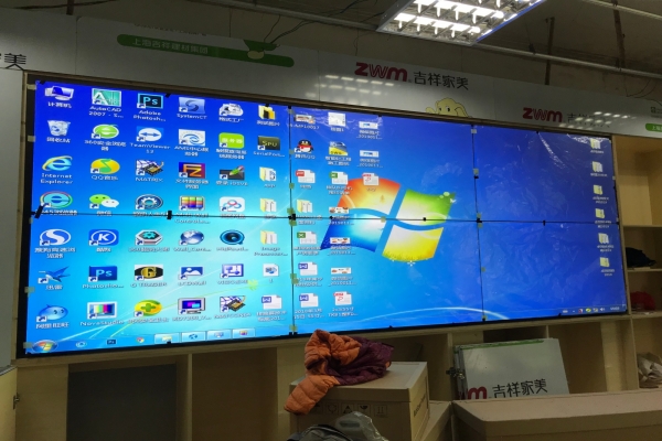 廣州海軍基地