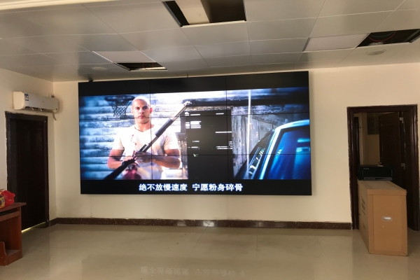 高州石鼓派出所
