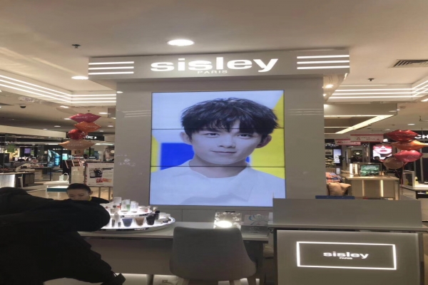 sisley專賣店