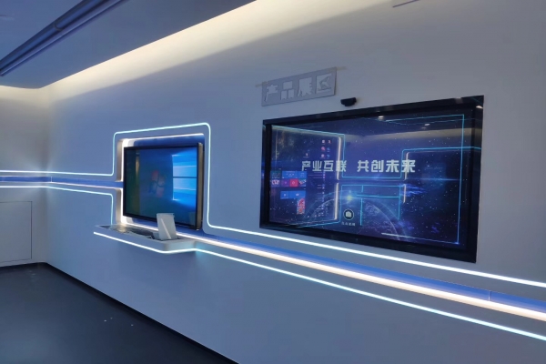 廣州聯通公司展廳